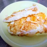 チーズイン目玉焼き